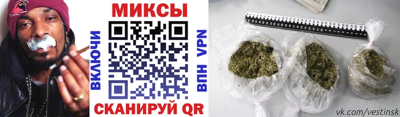 БУТИРАТ буратино  дарнет шоп  ссылка на мегу ССЫЛКА  Невель 