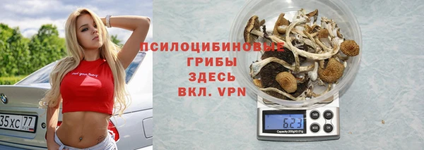 кокс Горнозаводск