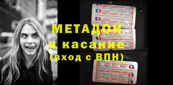 твердый Вяземский
