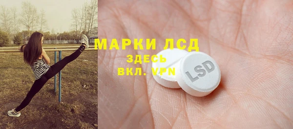 ешки Вязники