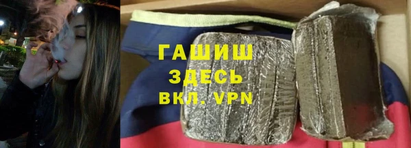 твердый Вяземский