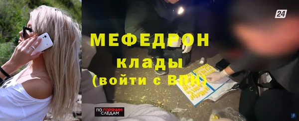 ешки Вязники