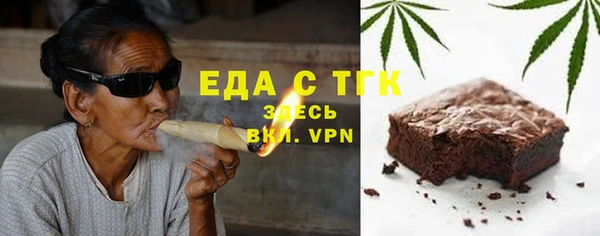 mdpv Горняк