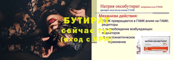 mdpv Горняк