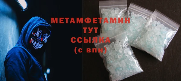 mdpv Горняк