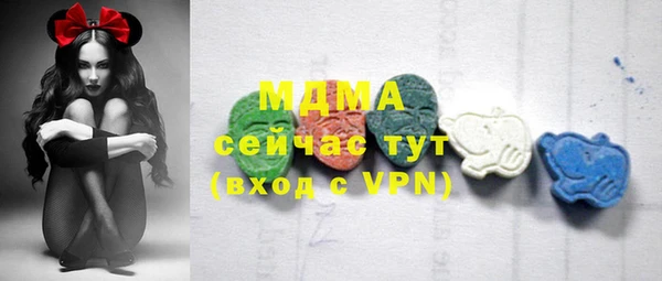 ешки Вязники