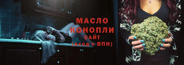 ешки Вязники