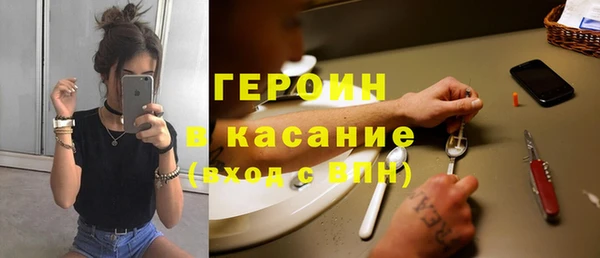 дживик Вязьма