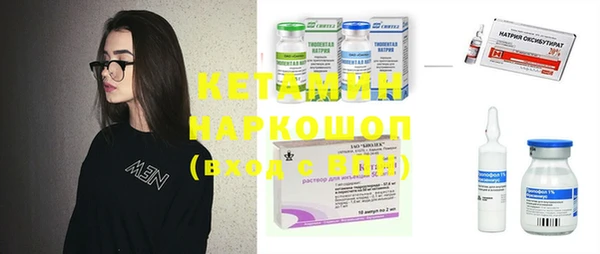 mdpv Горняк
