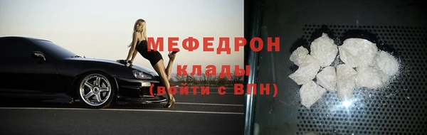 твердый Вяземский