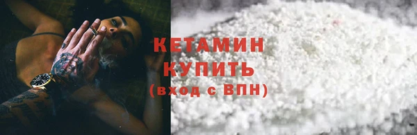 ешки Вязники