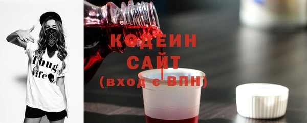 ешки Вязники