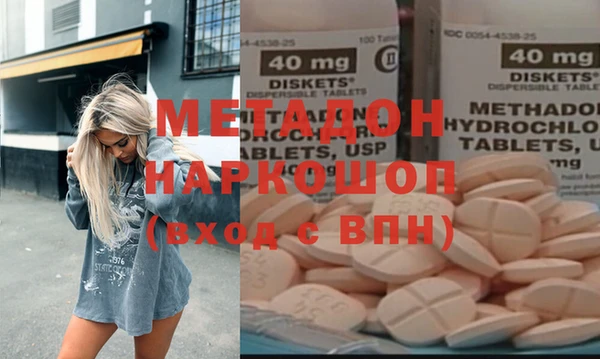 ешки Вязники