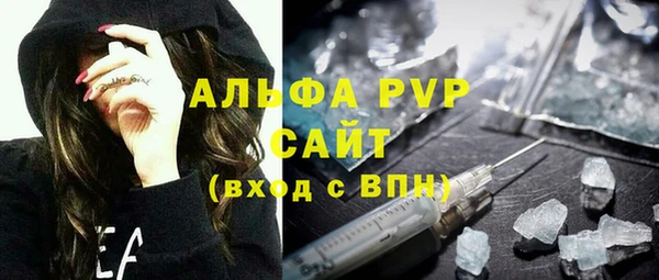дживик Вязьма