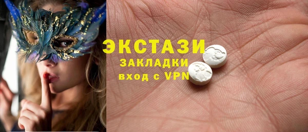 ешки Тихорецк