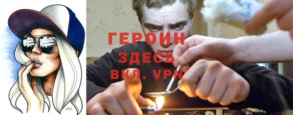 кокс Горнозаводск