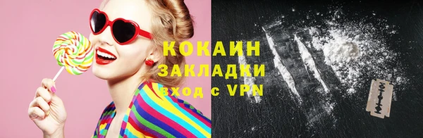 ешки Вязники