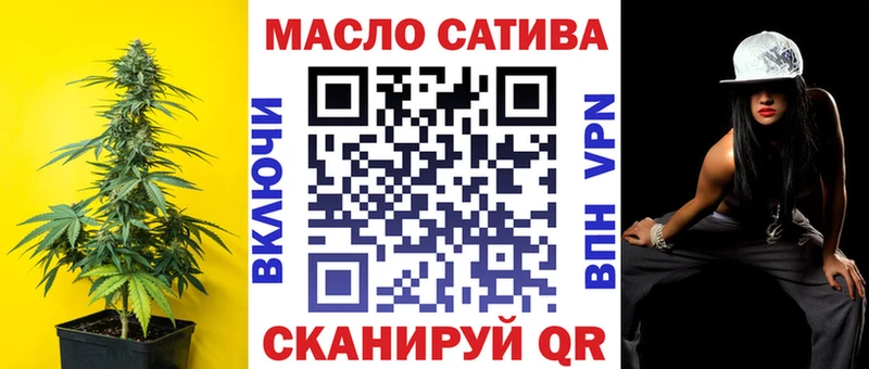 купить  сайты  Невель  kraken   Дистиллят ТГК концентрат 